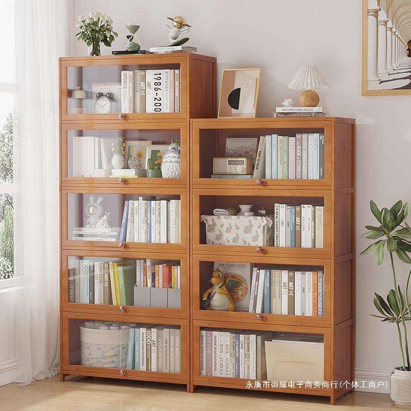 儿童书架置物架简约现代落地家用带玻璃门收纳架一体实木简易书柜