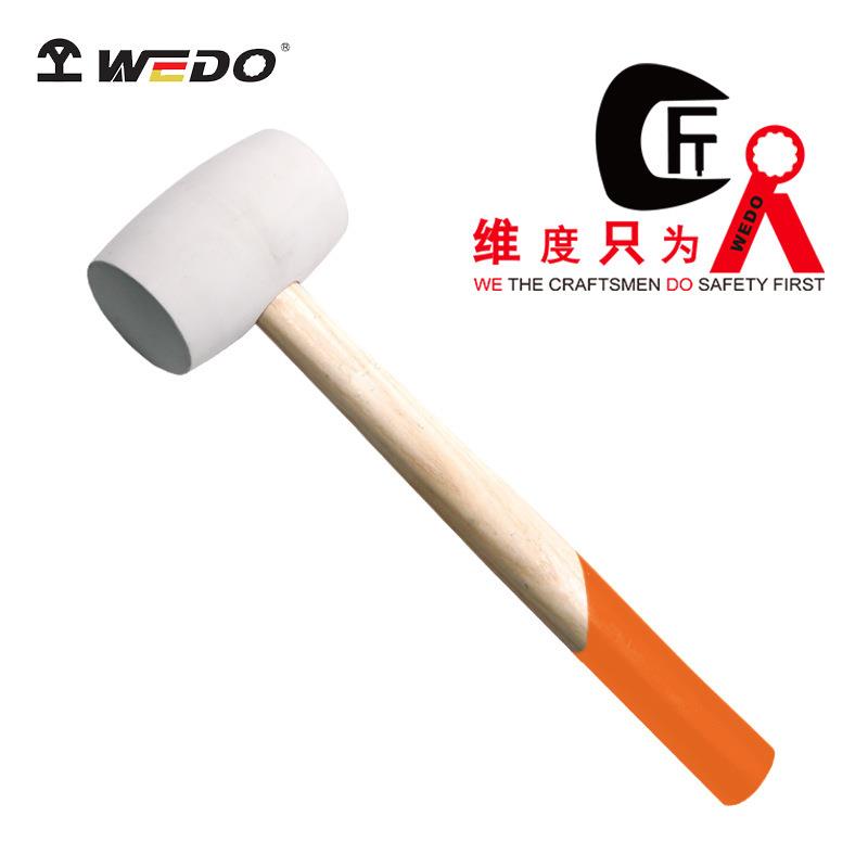 WEDO维度厂家直供木柄白胶锤橡胶锤橡皮锤WEDO295