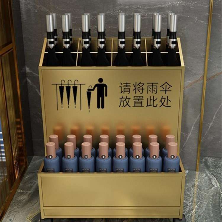 金色雨伞架商用酒店大堂大容量教室家用门口雨伞收纳架公司垒德株