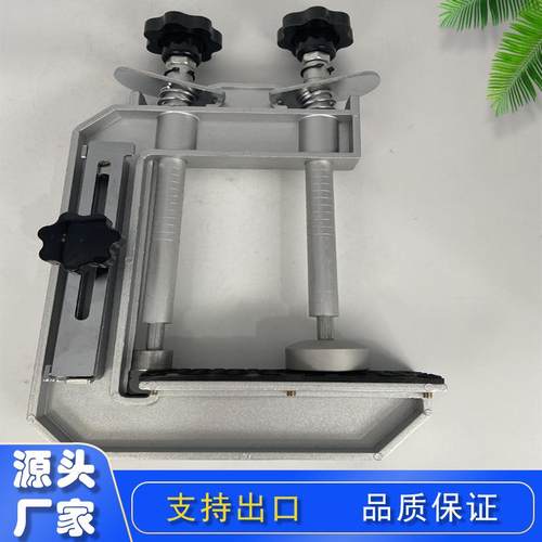源头工厂45度拼接石材夹具 大理石固定夹紧器 瓷砖台面直角拼接器