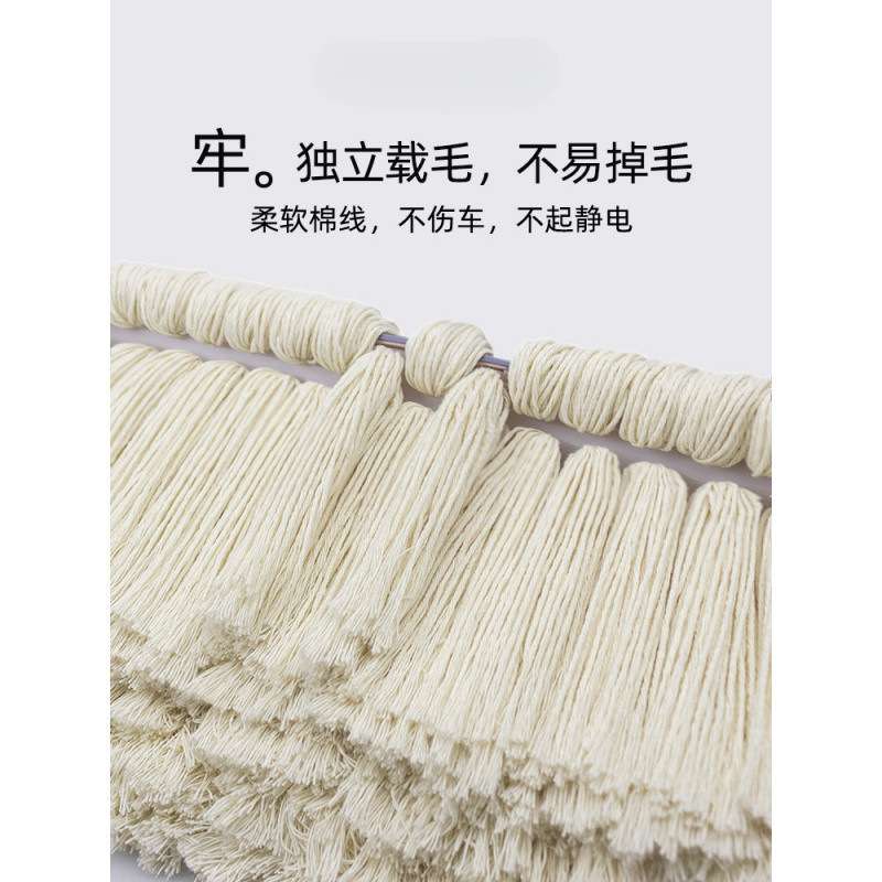 汽车用除尘掸子擦车拖把扫灰蜡刷车灰尘蜡拖刷子洗车用品扫雪荻韧