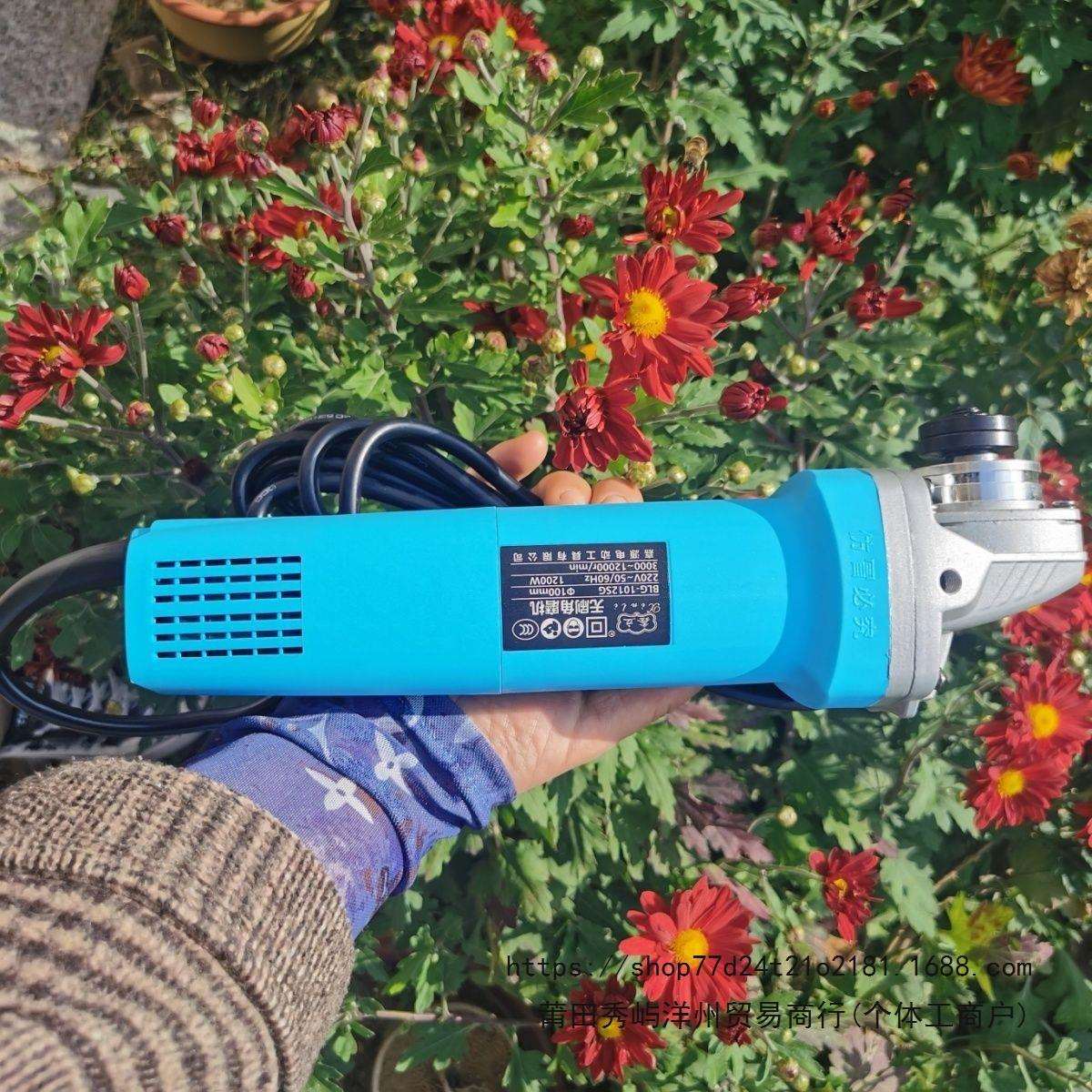 嘉源鑫立无刷角磨机220v大功率1200W调速无刷电机工业打磨切割机