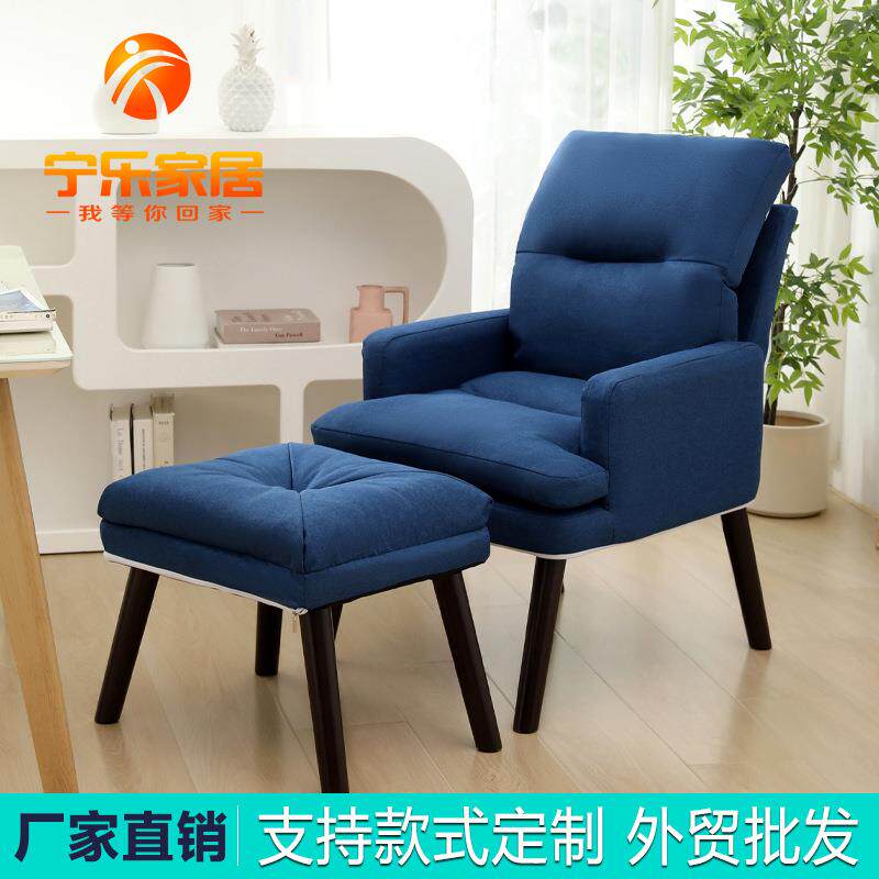 F7躺椅单人休闲椅家用午休折叠床两用我是阳台可躺可睡懒人沙发椅