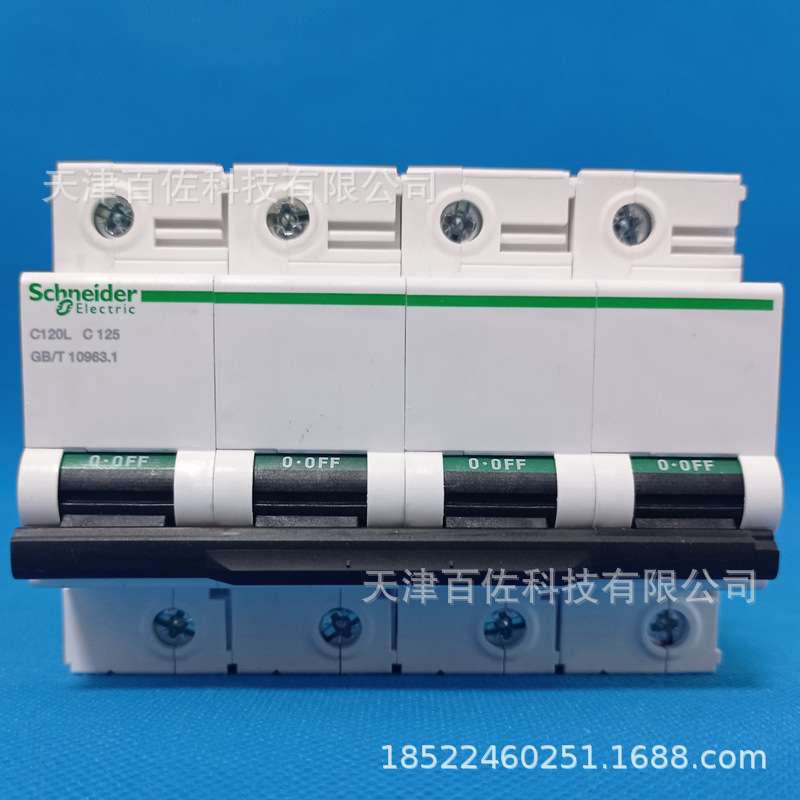 C120L断路器C120L 4P C 125A断路器A9N19859漏电保护器断路器