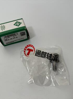 INA 螺栓型滚轮轴承 KR16-SK-PP-A