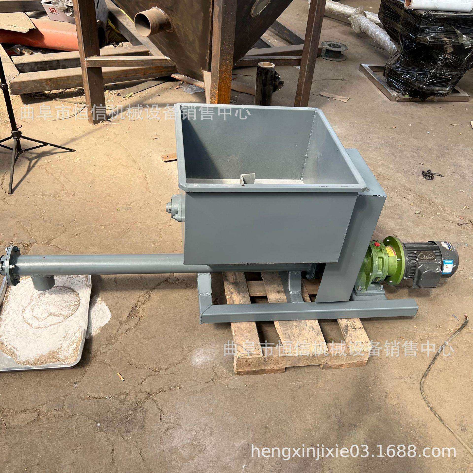 一机多用型滑石粉螺旋给料机河北衡水50kg/h石灰粉定量喂料机zcjb