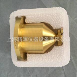 精晖涂4号粘度杯LND-1A型涂四杯手提式油漆涂料液体粘度计精准