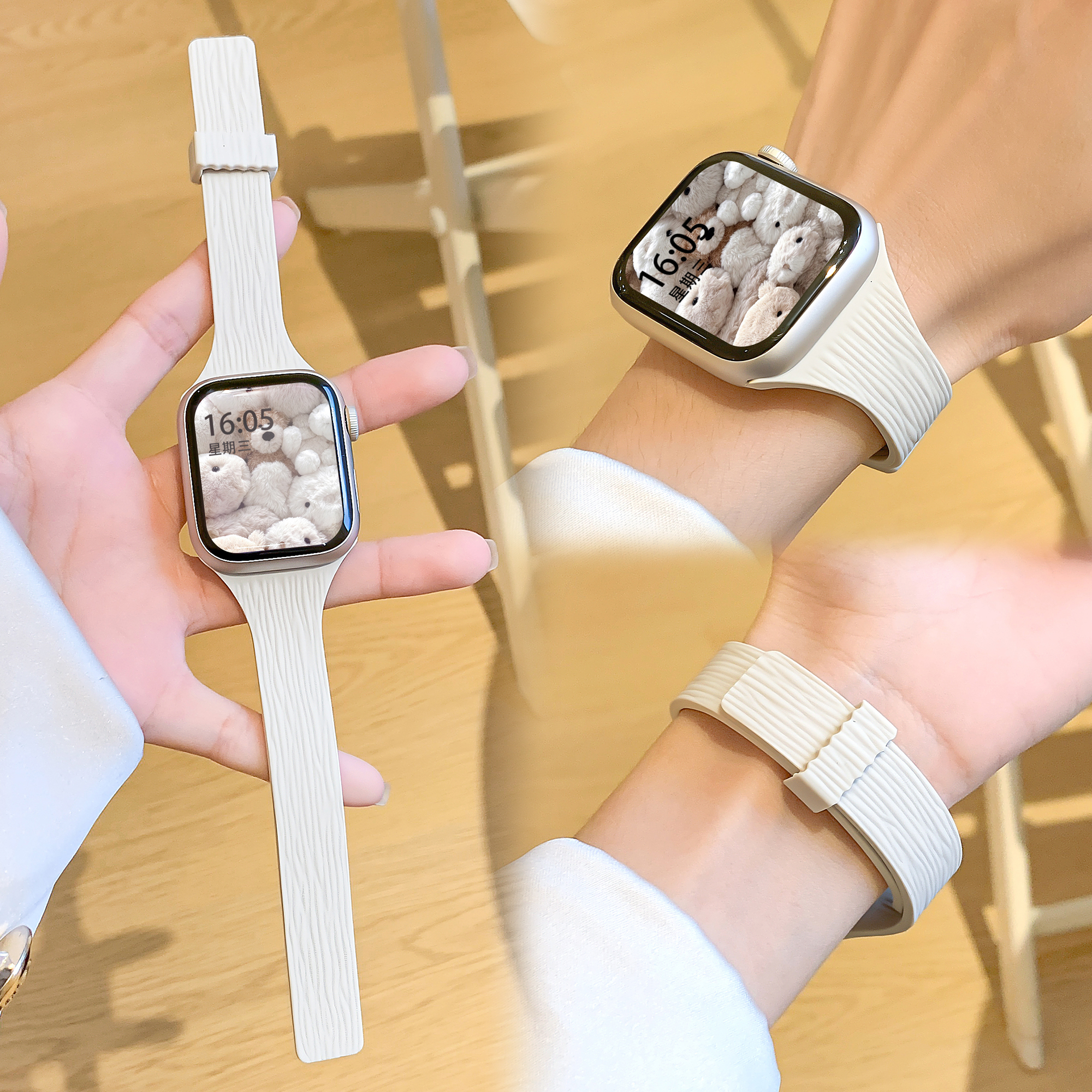 适用苹果表带竖纹硅胶磁吸手表带