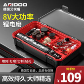 电磨机小型手持电动打磨机木雕玉石抛光神器切割雕刻工具迷你电钻