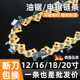 汽油锯链条德国品质油锯链条20寸18寸16寸电锯链条伐木锯据条耐磨