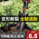 德国小铲子种花工具家用种菜养花园艺松土花铲盆栽花艺种植三件套