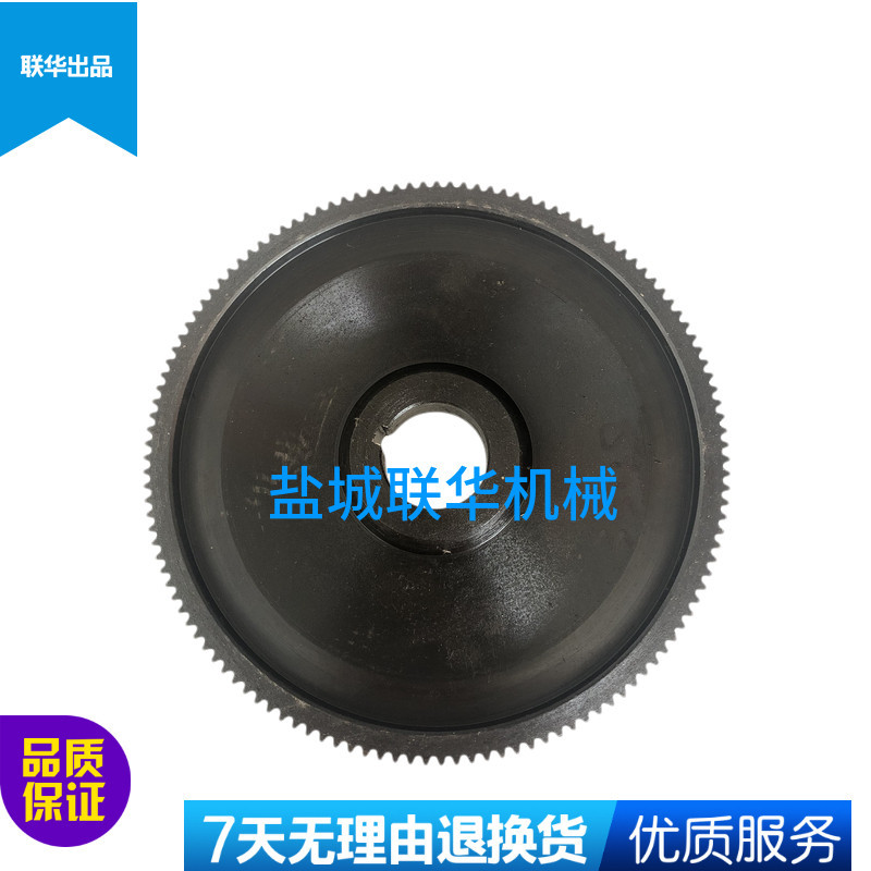 极速城机床厂车床配f件k 交换齿轮挂轮3348 Z127 M1.5C6136A C618