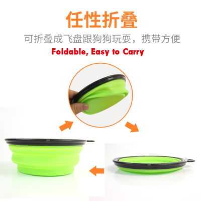 新品1000mdl Large Collapsible Dog Pet Folding Silicone Bowl