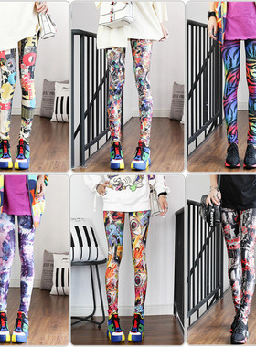 极速DOIAESKV Fashion Leggings SexDy Casual and Colorful Leg