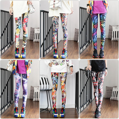 极速DOIAESKV Fashion Leggings SexDy Casual and Colorful Leg