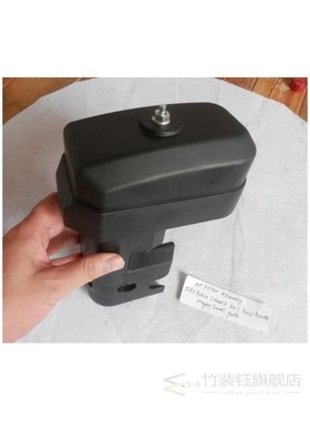 极速EX17 AIR FILTER ASSEMBLY FOR ROBIN SBAR EX1R3 EX21 126CC