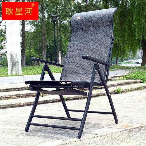 极速办公椅午休午睡躺椅阳台宿舍D休闲透气座椅单人可携式折叠床