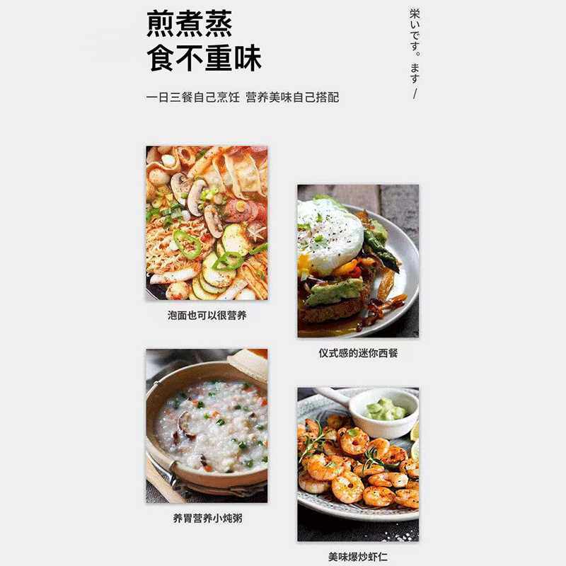 新品雪平c锅宝宝辅食麦饭石不粘小奶锅一人用煮泡面小锅汤锅燃气