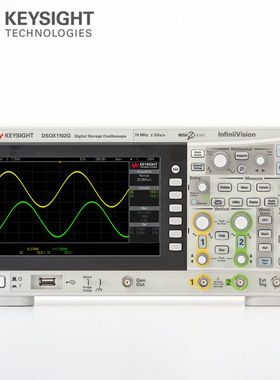 新品是德科技d(KEYSIGHT)数字示波器双通道安捷伦(Agilent)是