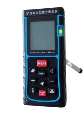 极速速瑞YHJ-1k00J/200J(A)矿用本案高精度防爆红外线激光工业测