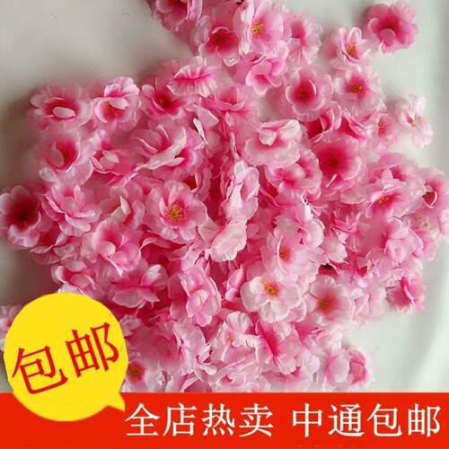 新品仿真桃花朵 桃花瓣玫瑰花装饰花假花塑料花DIY小Y花朵布花朵