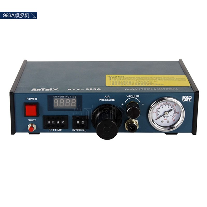 极速点胶机c AD-982半自动点胶机 半自动点胶机ATX-982 全自动滴