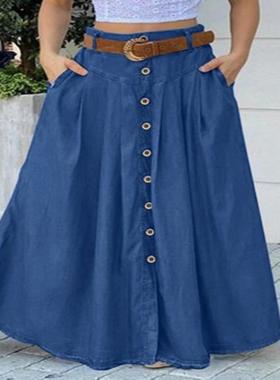 极速Elegant Women Skirt Solid Color High Waist All MXatch Bu