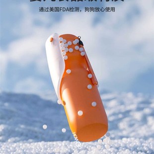 极速howgo 宠物外出水壶遛x狗喝水狗狗水杯出行便携饮水器随行杯