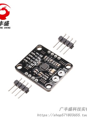 极速MCU-472 TS472w 低噪声 麦克风 前置放大器 驻极体咪头