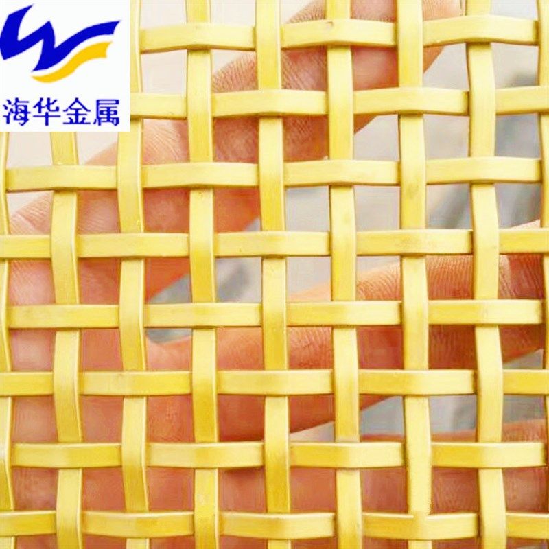 极速扁丝金属装饰网不锈钢编织网吊顶G钢丝幕墙网背Q景墙屏风隔断,金属材料及制品,丝网/金属网,淘宝优惠券,粉丝福利购,淘宝优惠卷