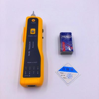极速新品网络寻线仪 找线对线查线巡线仪寻线器多V功能网线测试仪