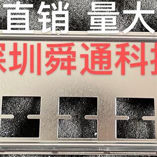 极速华南 X79-PLUS X79Turbo XC79-PRO V1.0挡板挡片主板档板 机