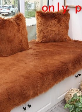 极速N El Hogar Pad Outdoorv Exterieur Nordic Almofada Para S