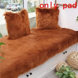 极速N El Hogar Pad Outdoorv Exterieur Nordic Almofada Para S