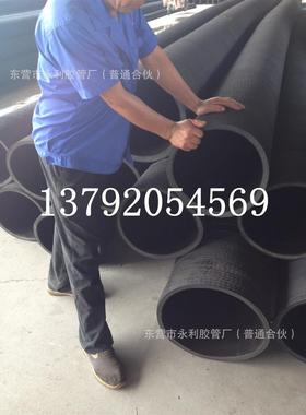 极速4寸b水泥罐车专用卸灰管打灰管卸料管102108mm高耐磨橡胶钢丝