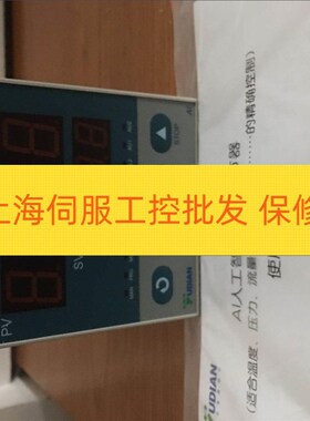 新品AL-808 A L4 L5 L5 AI518A2z-8.02AI4NL0L0 AI808E5 X3I4S1