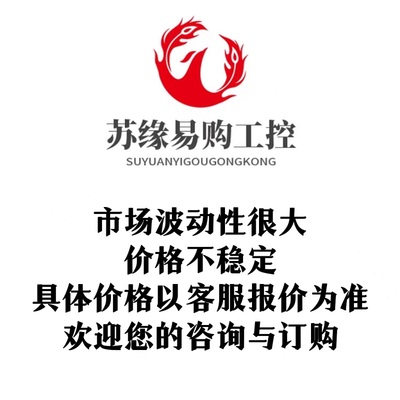 极速同步轮编码器安装支架固定座 计米轮支架L型底座Q止口20.30.3