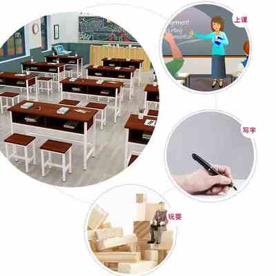 极速学校中小学生双人学习桌辅B导班培训桌补习班带抽屉课桌椅