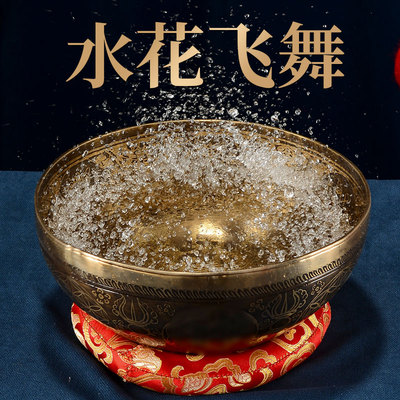 极速尼泊尔手工颂钵家用冥想钵瑜伽用钵音碗家O用室内音钵磬钵盂