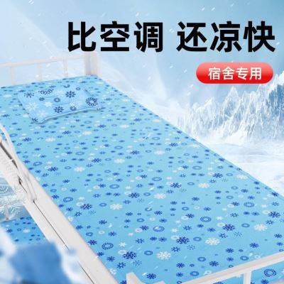 极速皇赫水床双人床n凉垫床上多功能耐压凝胶沙发坐垫蜂窝冰感坐,居家日用,冰垫,淘宝优惠券,粉丝福利购,淘宝优惠卷