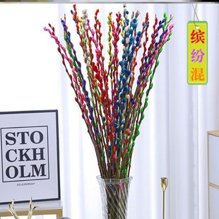 极速新年景装修礼物新房开业餐桌地摊富贵塑O料花束装饰花仿真客