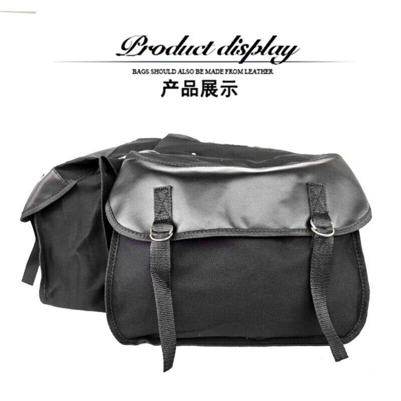 极速摩托车挂包侧边包帆布u驮包电动自行车后座尾包机车复古马鞍