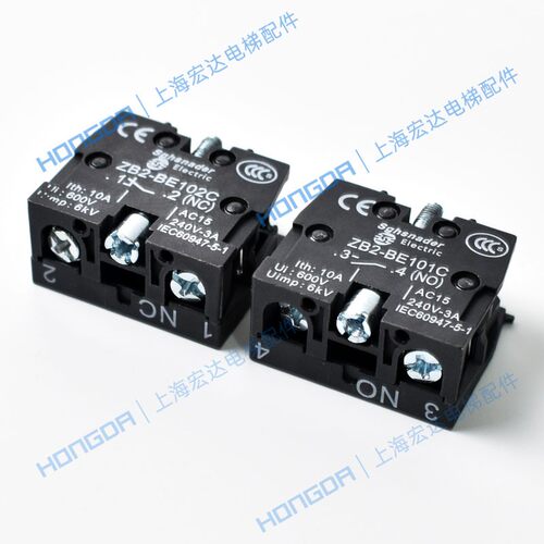 新品蒂森电梯检修开关触点/ZB2-BE101C 1L02C/施耐德原装急停上行