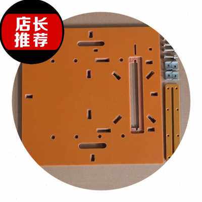 新品厂销新板绝缘板e板材v子母锯倒装台锯电胶木板硬防静电塑料电