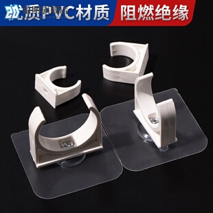 极速墙壁水管热水器n烟管洗衣机进水管50排水管固定卡扣挂钩固定