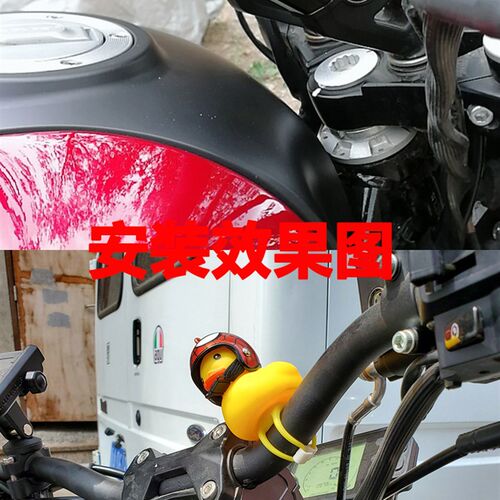 新品车把加高码黄龙300幼狮250改装蓝宝龙30L2S黄巡600手把增高后
