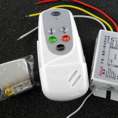 极速数码遥控开关220Vs无线灯具分段器智能手动双切二路三路四路