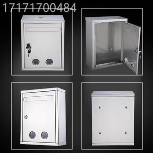 极速大号不锈钢意见箱挂加厚带锁箱信报箱室外防水墙信Z箱建议箱