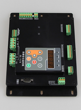 极速电梯N扶梯安全监控板ES.u11A ES.11/A新时达系统扶梯专用控制
