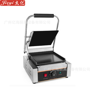新品商用单压板扒炉kFY-811B 单头压板扒炉全平帕尼尼机煎牛排机